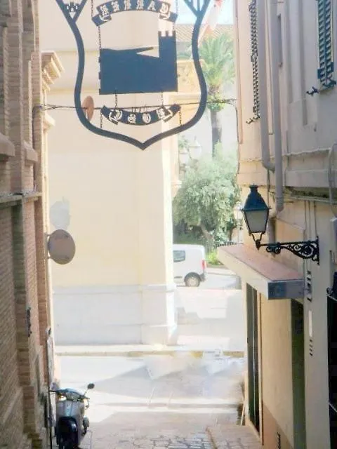 Pis Sitges Centre Apartment